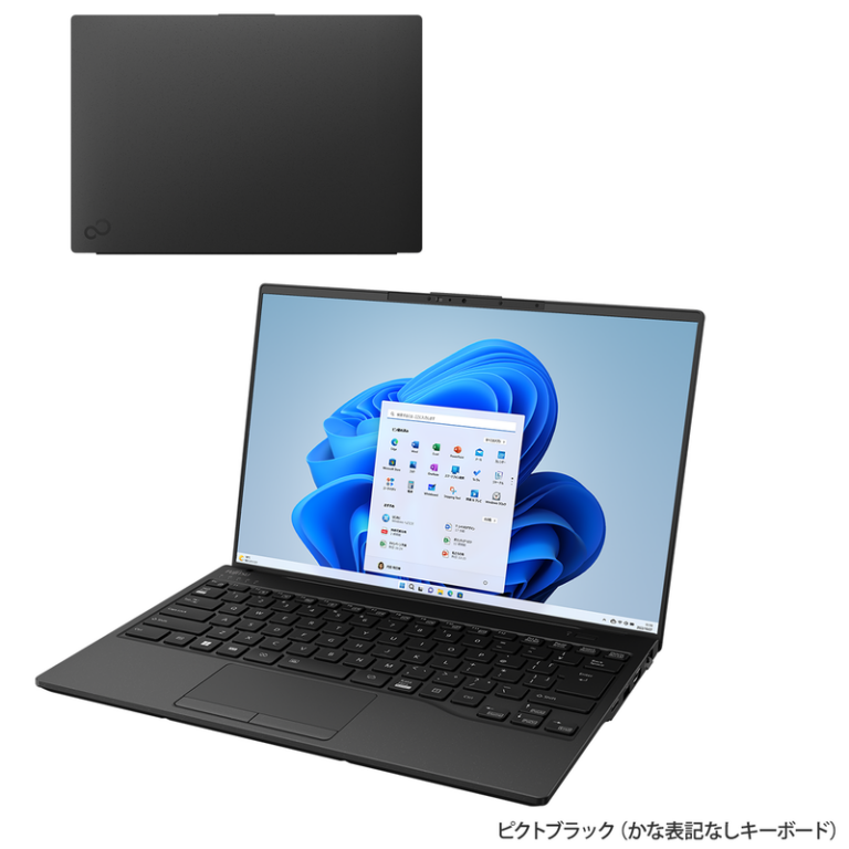 今売れている富士通ノートPC6選：性能と価格を徹底比較！最適なモデルを見つけよう！