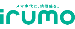 irumo