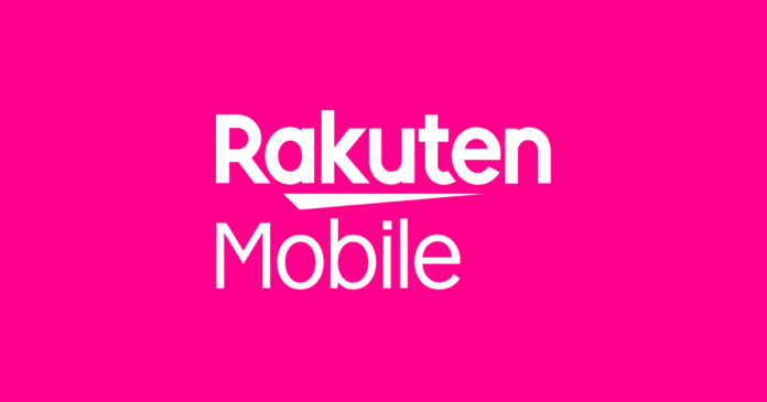 Rakuten Mobile