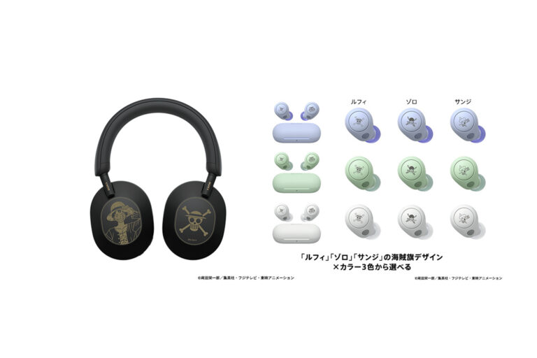 Sony X ONE PIECE Stereo Headset