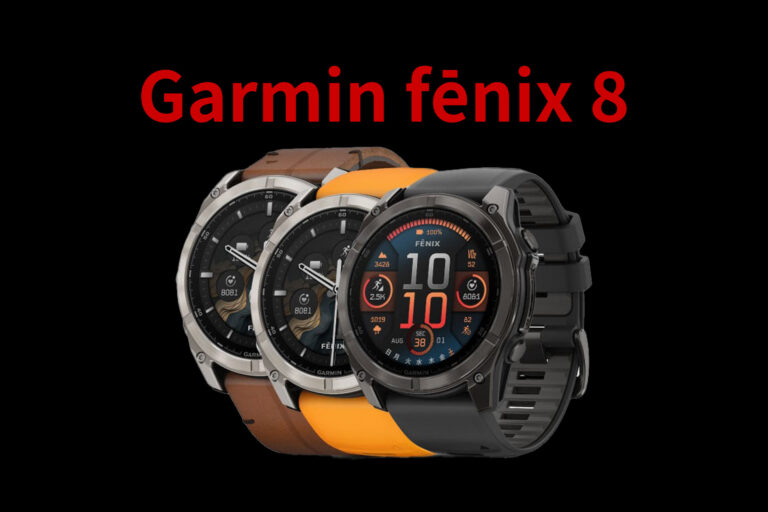 Garmin fenix 8