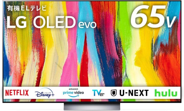 LG OLED 65 OLED65C2PJA