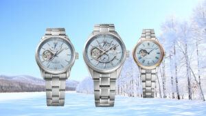 ORIENT STAR Moving Blue