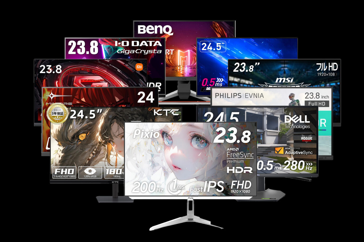 Top10 24inch Monitor