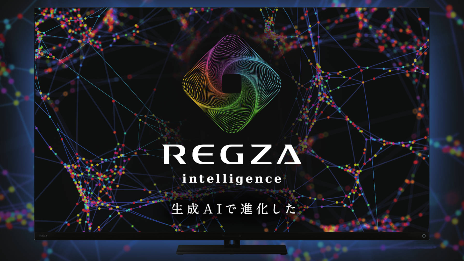 TVS REGZA X9900R