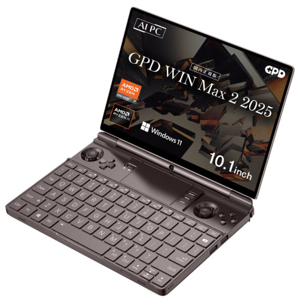 GPD WIN Max 2 2025