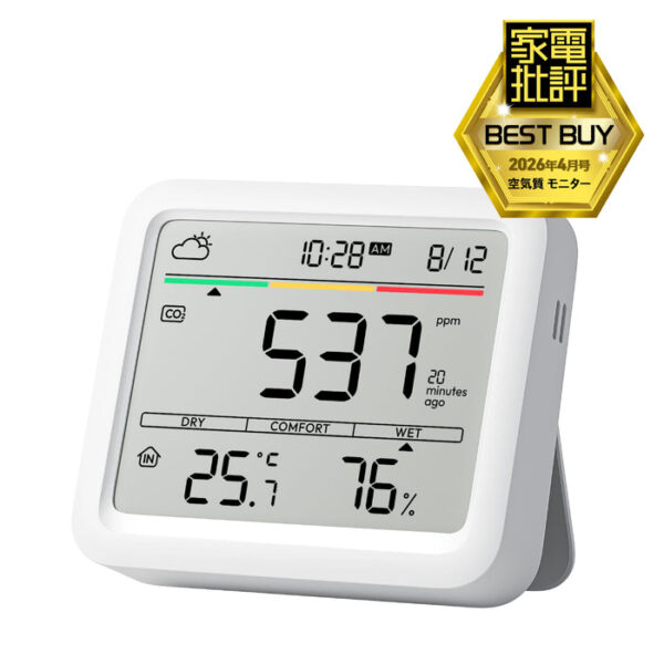 SwitchBot CO2センサー 公式製品画像