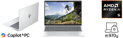 【HP公式セール】OmniBook 7 Aero 13が43%オフ、139,800円〜